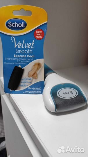 Пилка электрическая для ног