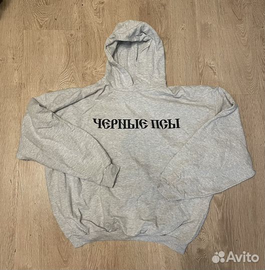 Худи черные псы YZY X gosha