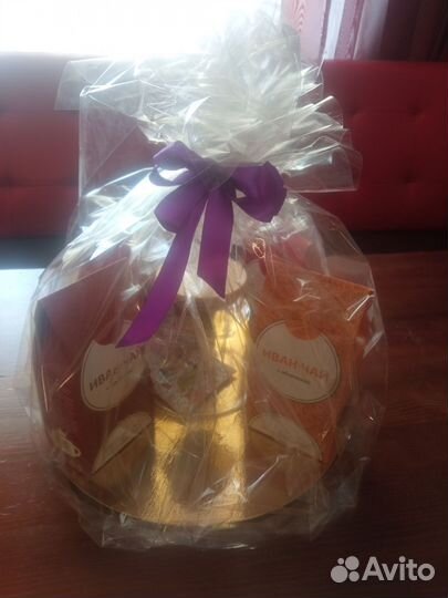 Подарочный набор