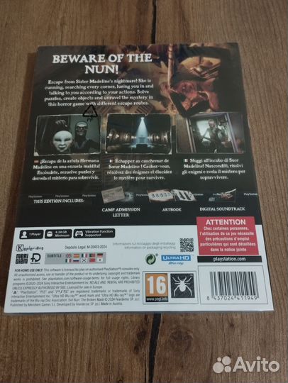 Evil Nun the broken mask PS5