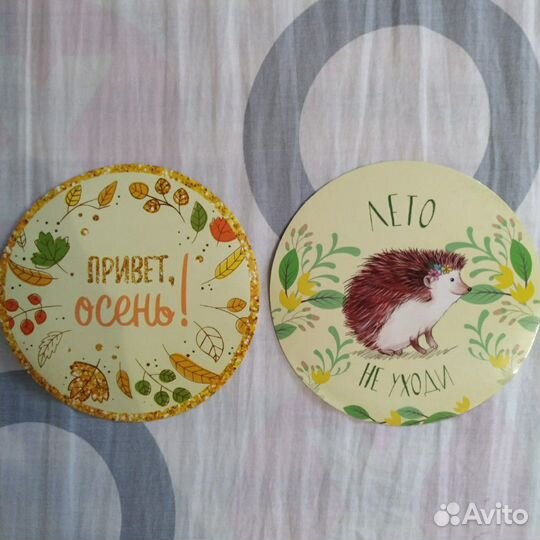 Стикеры для фотосессии малышей