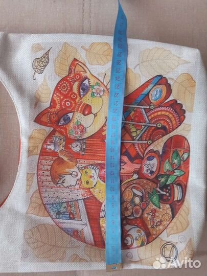 Cумка новая