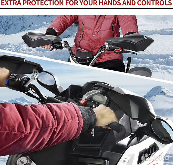 Защита рук для снегохода polaris