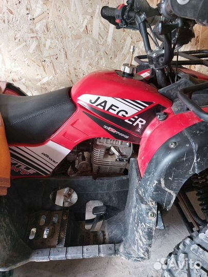 Квадроцикл