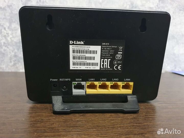 Роутер D-link dir-815