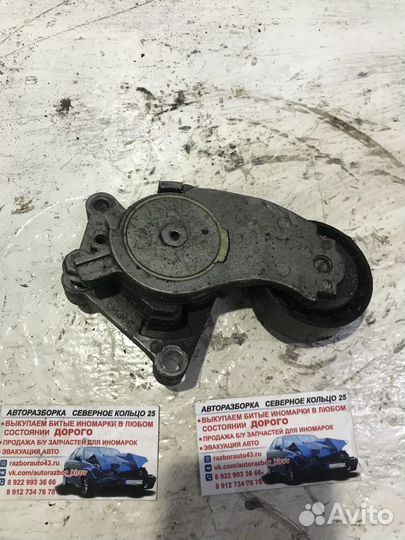 Натяжитель ремня генератора Пежо 408 Peugeot 408