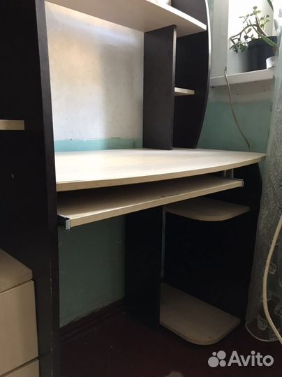 Компьютерный стул