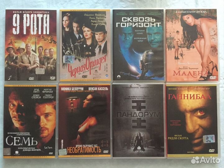 DVD CD диски (лиц.)