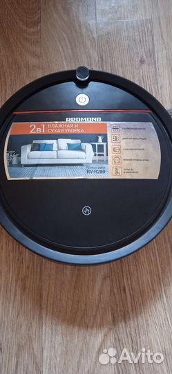 Робот - пылесос Redmond RV-R280