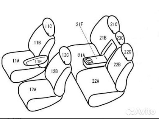 Авточехлы модельные AutoBoy Toyota Isis