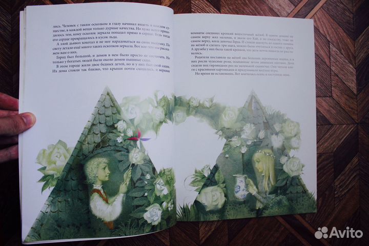 Книги Карамзин, Толстой, Лермонтов, Данте