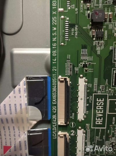 42LB671V на разбор