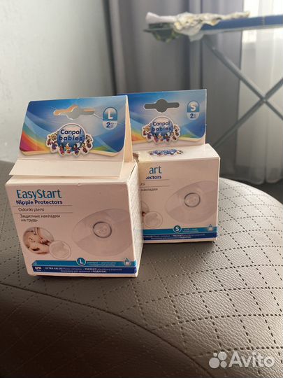 Накладки на грудь