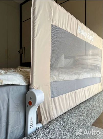 Бортик на взрослую / детскую кровать