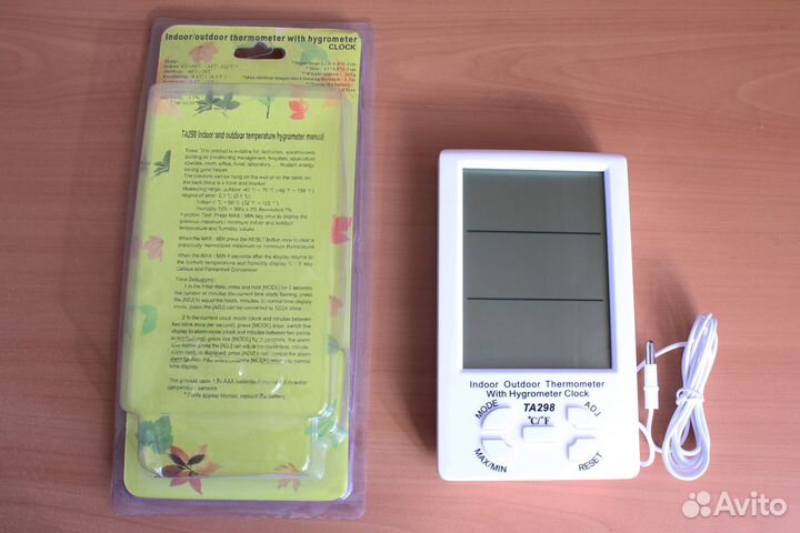 Портативная метеостанция с проводным датчиком