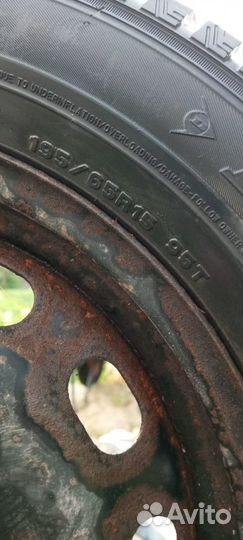 Зимние колеса r15 ford