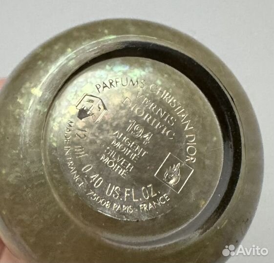 Dior diorific лак для ногтей 194 винтаж