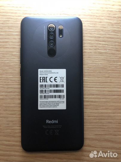 Телефон redmi 9
