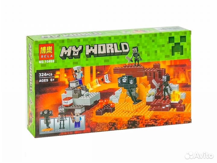 Конструктор Minecraft My World 10469 Иссушитель