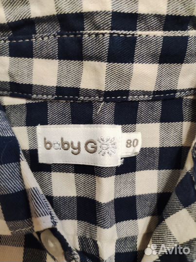 Рубашка на мальчика