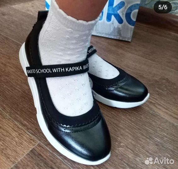 Туфли Капика 31 размер, детские новые