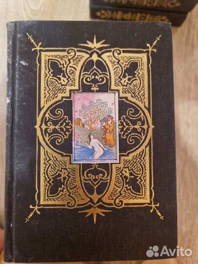 Колекция книг 