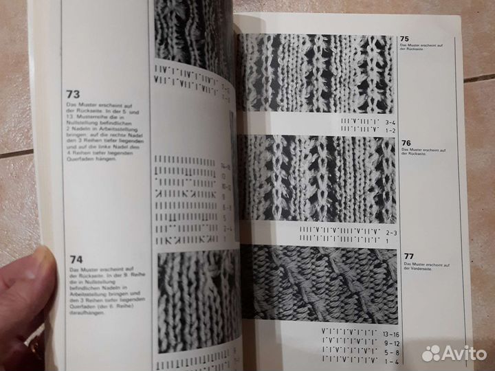 Журналы рукоделие siluett