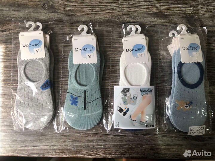 Носки следки детские