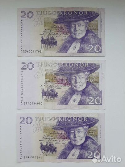 Банкноты шведская крона