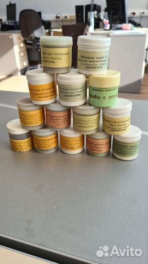 Набор диафильмов гочс обж СССР 15 шт