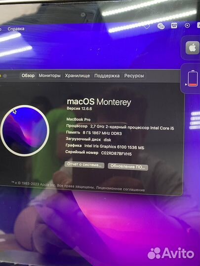 Apple MacBook Pro 13 retina 2015