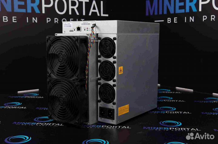 Antminer L7 8800