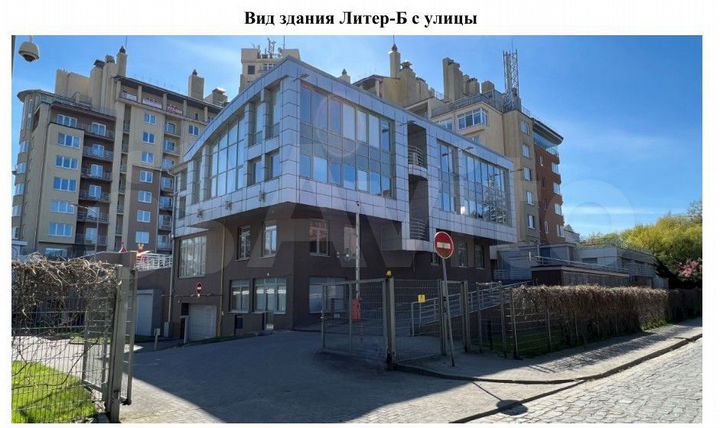 Свободного назначения, 471 м²