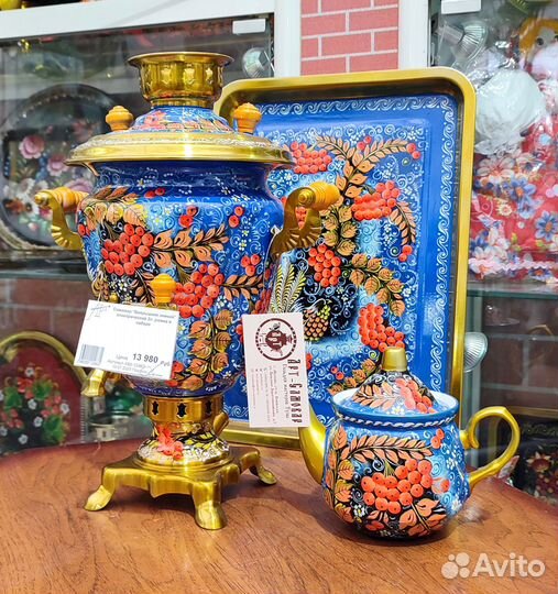 Самовар электрический Тульский новый в наборе