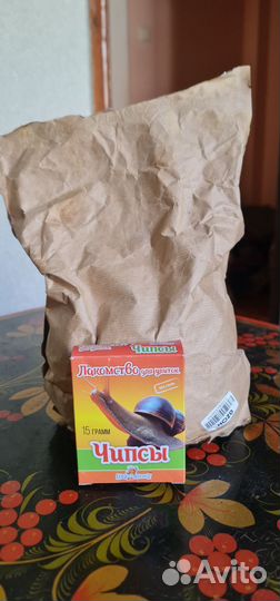 Корм для улиток Ахатин