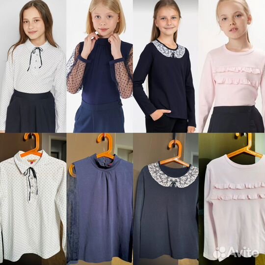 Школьная форма для девочки 134-140 пакетом