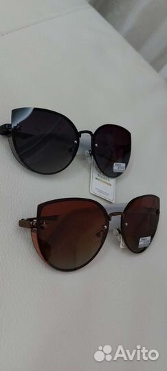 Женские солцезащитные поляризационные очки