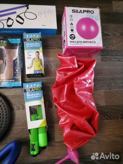 Суппорт на колено, на липучке 50х18,8 см