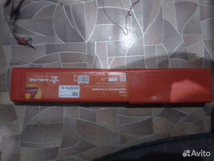 Домкрат гидравлический