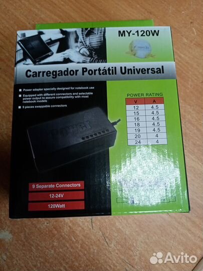 Блок питания для ноутбука или монитора Универсал