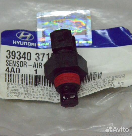 Датчик Porter температуры воздуха в коллекторе