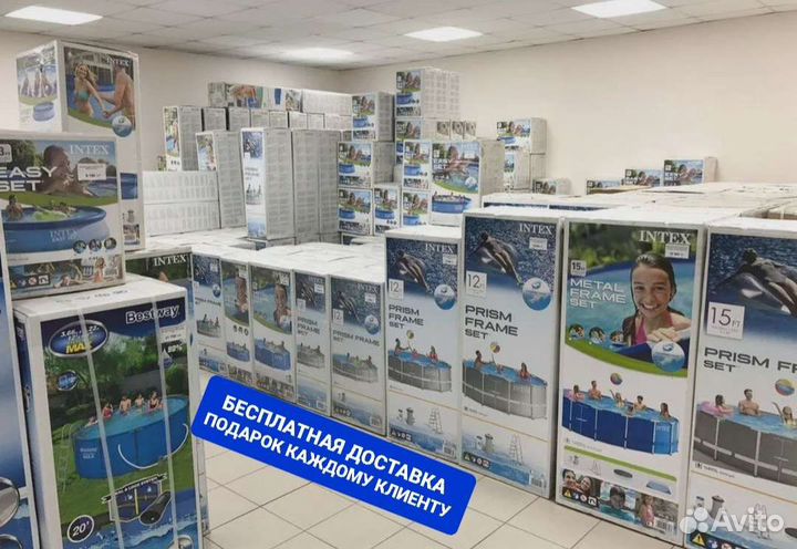 Новый Каркасный бассейн Bestway,Intex