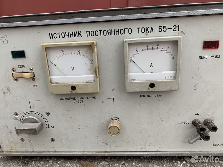 Б5-21 источник постоянного тока