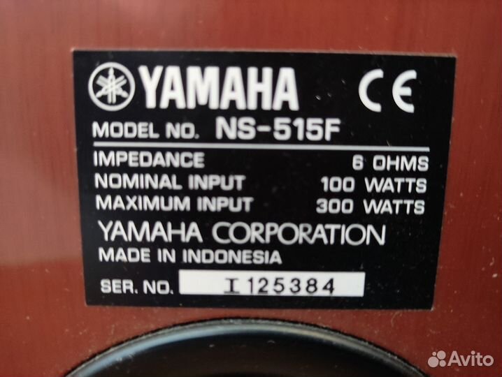 Напольная акустика yamaha ns-515f