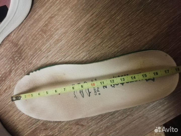 Кроссовки для девочки