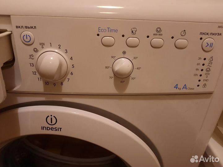 Стиральная машина