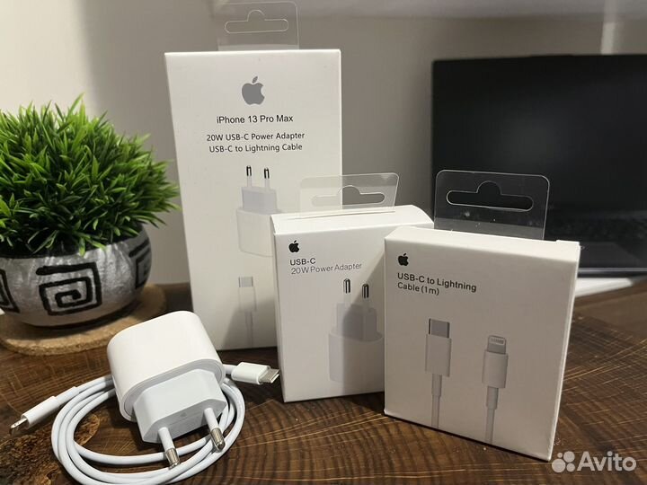 Зарядное устройство для iPhone 20w комплект