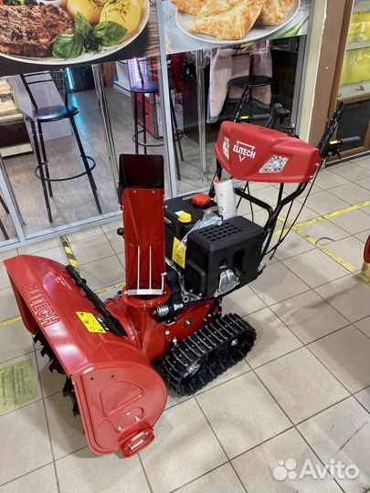 Гусеничный снегоуборщик Elitech 12