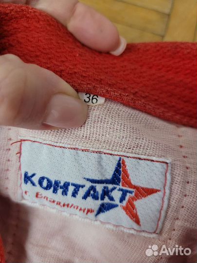 Самбовка+шорты +борцовки