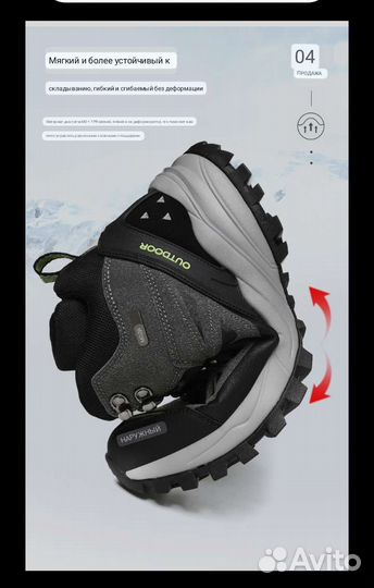 Кроссовки мужские 42 размер новые